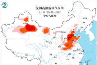 皇马的白色球衣可以染上泥土汗水鲜血，但绝不可以被耻辱玷污