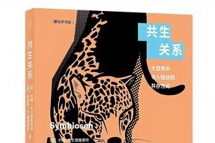 没想到❗曼城和曼联本赛季英超胜率相同，均为60%