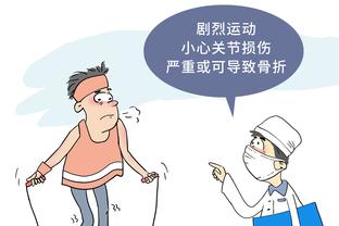 开云电竞app官网入口下载