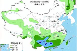 雷竞技下载App