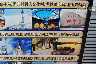 你也在等❓勒沃库森官推发布GTA6式海报庆祝晋级德国杯8强