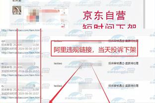 雷竞技下载App截图1